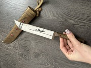 Nóż kolekcjonerski uzbecki pczak pikok 