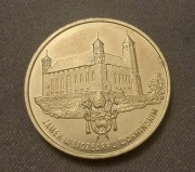 2 zł Zamek w Lidzbarku Warmińskim - 1996 rok