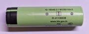 Akumulator Ogniwo Sanyo Panasonic NCR18650GA  3300mAh