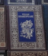 William Shakespeare, Hamlet/ Romeo i Julia, seria 