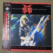 THE MICHAEL  SCHENKER GROUP - Rock will never die japan obi 