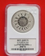 20 Rubli Igrzyska Olimpijskie 2006 MS 70 !!!