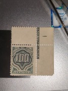 Znaczek ECUADOR czysty z klejem 