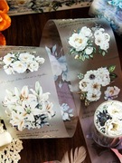 SCRAPBOOKING PAMIĘTNIK NAKLEJKI KOLOROWE BIAŁE KWIATY ROLKA 300 CM 