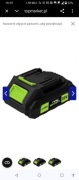 Bateria nać Smart ns-20v-2a