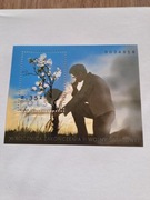 4613 Blok 273 70. rocznica zakończenia II Wojny Św