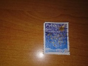 Znaczek pocztowy Boże Narodzenie gwiazdy 2006 Polska