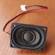 Komputerowy Głośnik Systemowy HP 