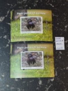 5288** 5298** A B ND nowodruk - Ptaki polskich parków - Szpak 2023 r
