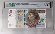 500 zł 2016 AA PMG 67