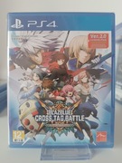 BlazBlue Cross Tag Battle / PS4