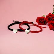 Bransoletki "pearl heart"