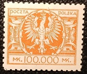 Fi 176 Duzy Orzel na Tarczy Barokowej / czysty luzak