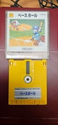Gra Nintendo Famicom Disk System Super Mario Bros. 2 + Baseball