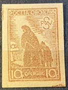 OBÓZ IIC WOLDENBERG Fi.3fu, Poczta obozowa - “Wdowa’’, gwar. Drzewiecki