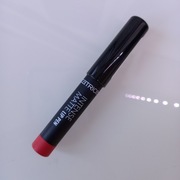 Catrice Intense Matte Lip Pen 050 Get REDy 