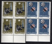 1404-1411,Kosmos, Badanie kosmosu,luzaki do kompletu