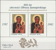 POLSKA 1982 BLOK 119 MADONNA JASNOGORSKA 