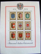 Austria. Mi. bl. 4**. 1976r.
