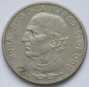 Słowacja 5 koron 1939 - Andrej Hlinka