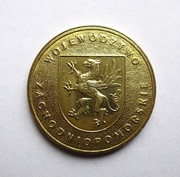 2 Złote 2005 r.  Województwo Zachodniopomorskie
