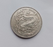 2 zł Sum z 1995r.
