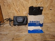 Retro aparat fotograficzny radziecki