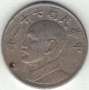 Tajwan 5 dolarów 1983 - 22 mm - nr 1