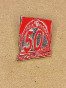 ZHP ŁÓDŹ GÓRNA  50 LAT