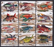 Gwinea 1971 ** cena 13,90 zł kat.15,75€