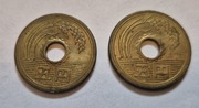 2 monety 5 jenów Japonia