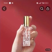 Perfum 100% Naturalne   ( olej arganowy ) wanillia