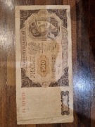 Polska - PRL - BANKNOT - 500 Zł Złotych 1948 - GÓRNIK - Kopalnia