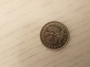 2 gr 2013 unikatowy destrukt bardzo rzadko spotykany mały nakład 