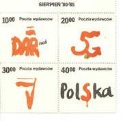 Solidarność  III    znaczki  