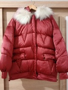 Kurtka zimowa czerwona damska 