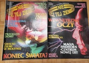 Nie Z Tej Ziemi nr 5 i 11 1992r