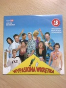 Wypasiona wkrętka + 18 film  DVD + 180 programów z PC-WORLD