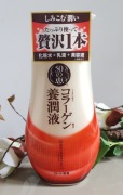 Rohto Mentholatum, 50 Megumi, Hydrating Milky Lotion - 230 ml