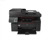 Tacka odbioru papieru HP podajnik M1210 M1212 M1132