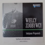 WIELCY ZDOBYWCY - SULEJMAN WSPANIAŁY / VideoCD
