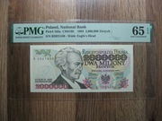 BANKNOT RP 2 MILIONY 2000000 ZŁOTYCH 1993 ROK SERIA B PADEREWSKI UNC