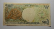 stary banknot 500 Rupii Indonezja