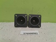 Głośniki Wysokotonowe Tonsil GDWT 9/70 