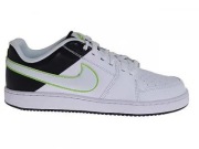 Buty męskie Nike Backboard II rozm. 41, 46 