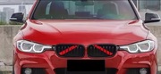 Bmw wsporniki grill seria 3/5/6/7