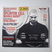 CD Action Wydanie 195