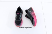 Skechers Max Elite Trail wodoodporne bez wad 39/39,5