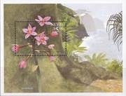 flora 5 ** (5 pozycji)