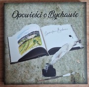 Opowieści o Bychawie. Bychawskie Towarzystwo Regionalne 2020